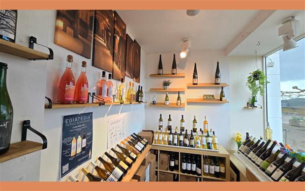 FMA 1440x900 Tourinsoft - 3